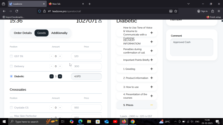 2025 10 29 15 48 23 png