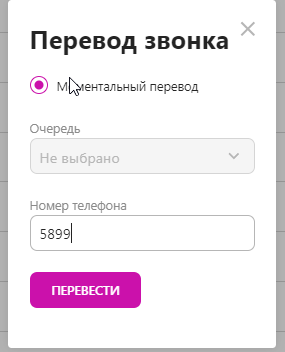 2025 11 13 13 33 30 png