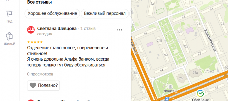 2025 10 28 15 08 15 png