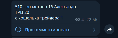 2026 09 02 11 22 35 png