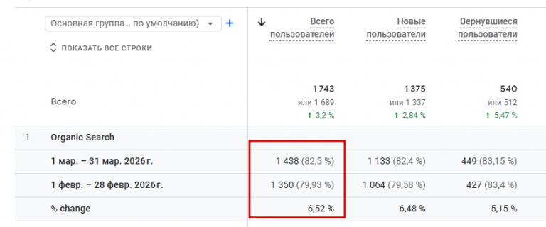 2026 04 01 13 04 05 png