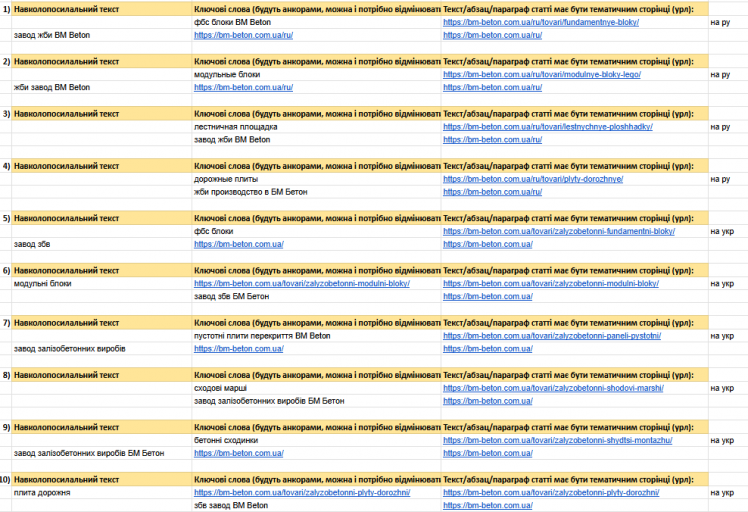 2026 01 20 14 35 24 png