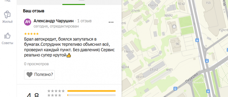 2025 11 04 17 38 56 png