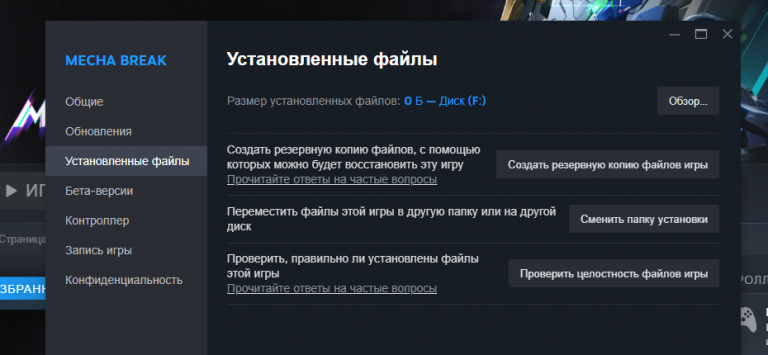 2025 07 01 21 02 11 png