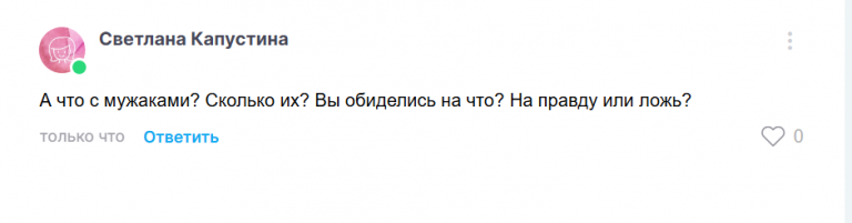 2025 08 16 14 04 38 png