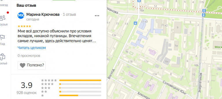 2025 11 18 16 18 59 png