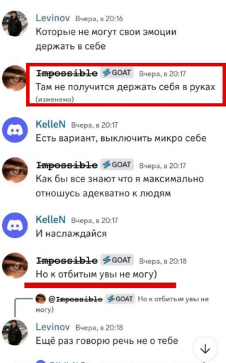 2025 07 28 20 36 07 png