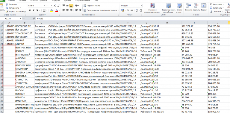 2026 02 16 13 19 47 png