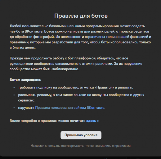 2025 12 30 12 41 03 png