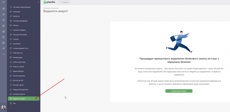 2026 01 18 00 08 14 png