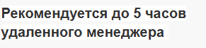 2025 06 03 13 27 15 png