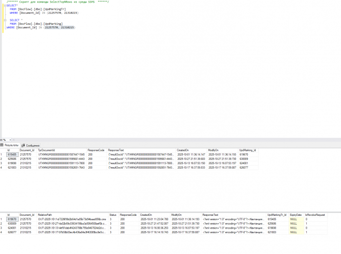 2025 10 31 13 13 13 png