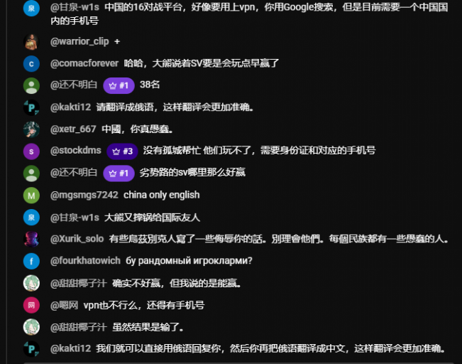 2026 09 06 17 42 43 png