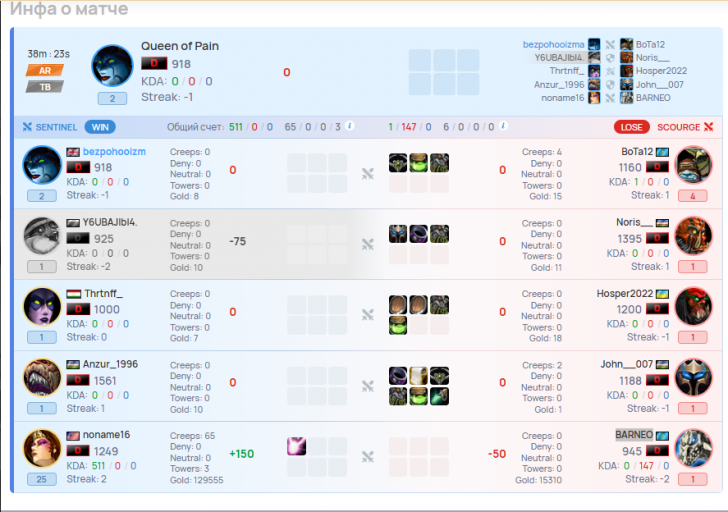 2026 04 10 02 40 06 png