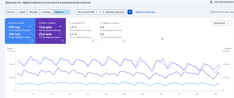 2026 04 09 12 30 37 png