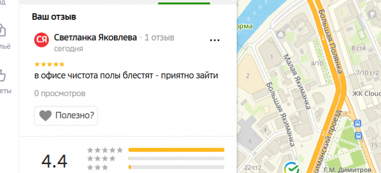 2025 12 15 17 00 10 png