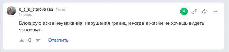 2026 03 14 08 58 36 png