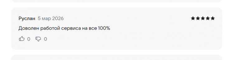 2026 03 05 16 38 47 png