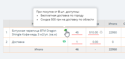 2025 07 18 12 00 17 png