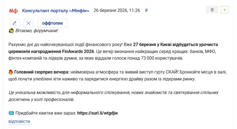 2026 03 26 11 28 44 png