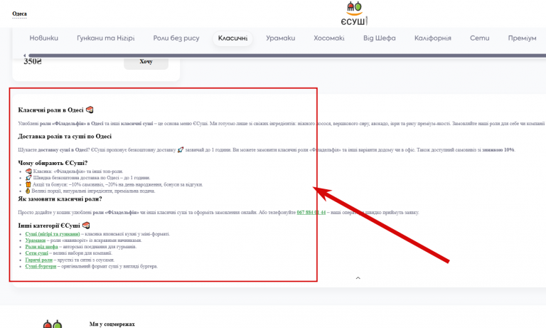 2025 11 20 12 37 13 png