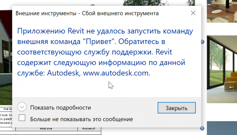 2025 11 16 10 59 13 png