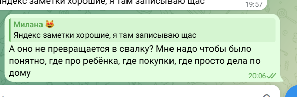 2026 04 05 18 06 54 png