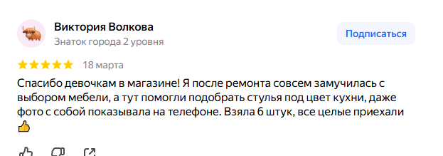 2026 03 20 06 30 40 png