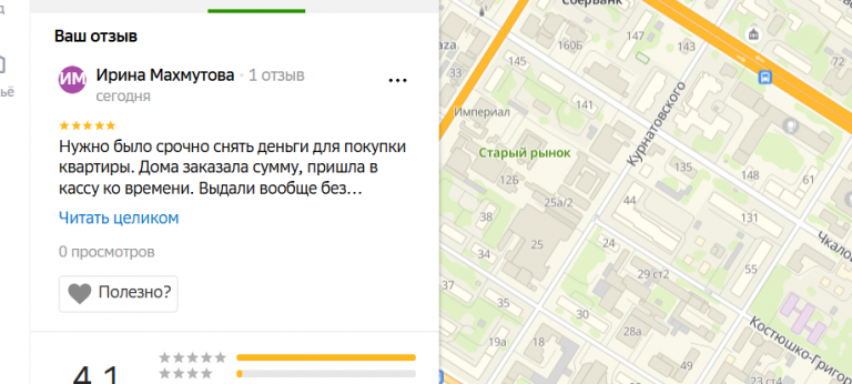 2025 12 01 16 57 06 png