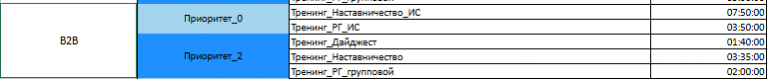 2026 10 07 18 16 09 png