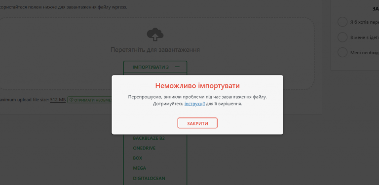 2025 11 12 17 24 29 png