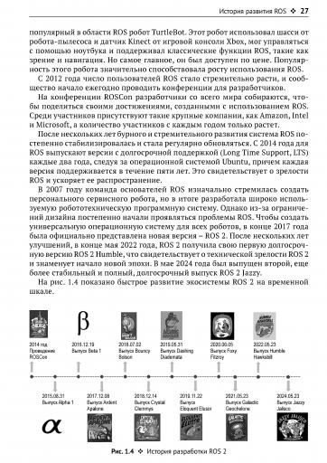 page1 jpg