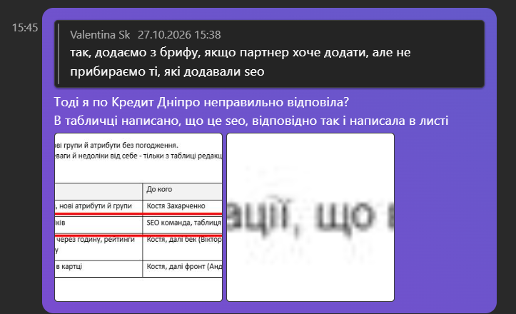 Screenshot 16 png