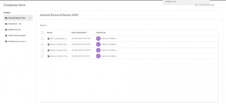 2025 11 07 12 24 24 png