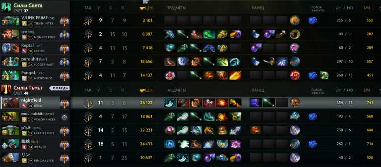 2025 12 19 20 47 07 png