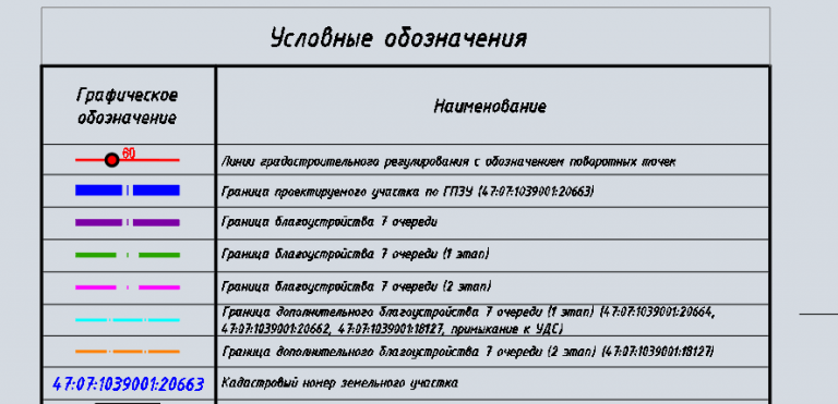 2025 07 22 16 56 55 png