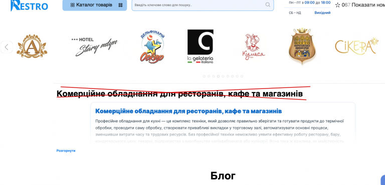 2025 11 04 14 31 48 png