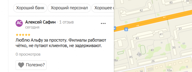 2025 10 30 16 33 34 png