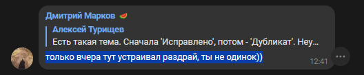 2025 09 03 13 50 59 png
