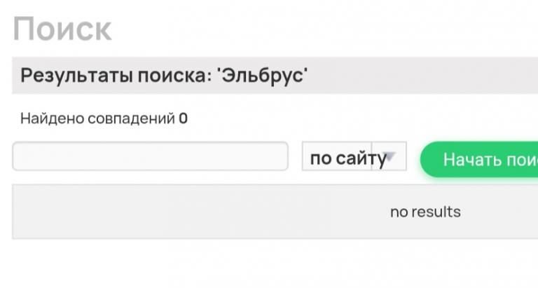 Screenshot 20260624 164113 Chrome jpg