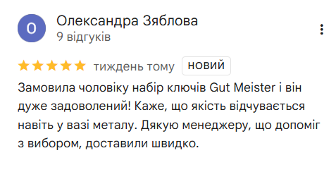 2025 11 20 11 31 34 png