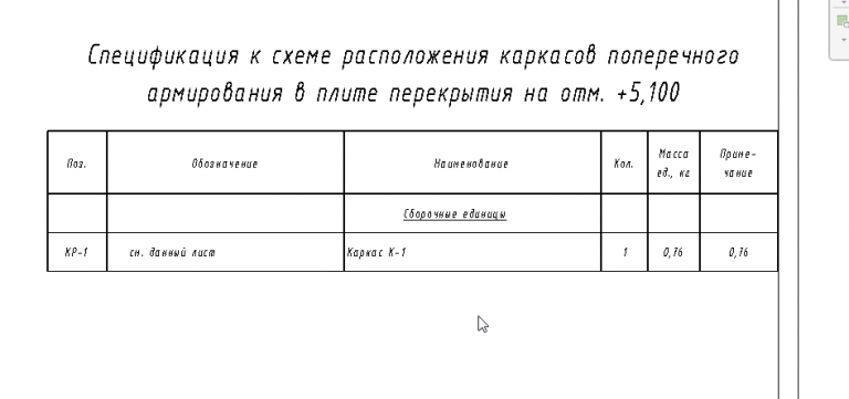 2026 03 23 15 14 55 png