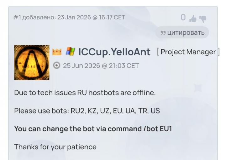 Screenshot 20260627 190907 Chrome jpg
