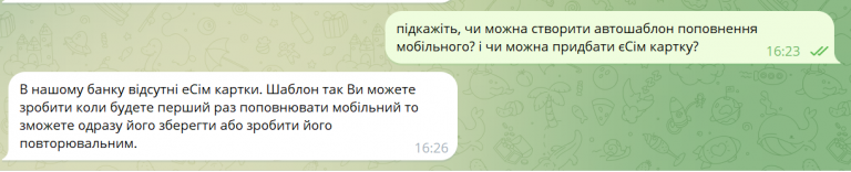 2026 04 06 16 28 34 png