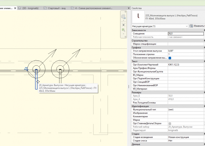 2026 02 12 15 03 53 png