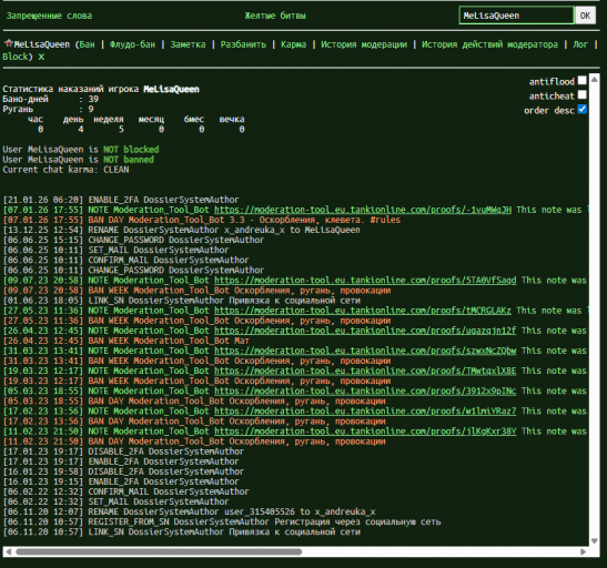 2026 02 19 20 41 47 png