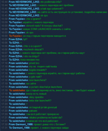 2025 05 27 17 31 52 png