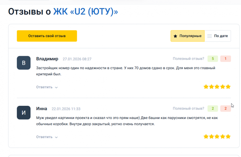 2026 02 02 09 48 52 png