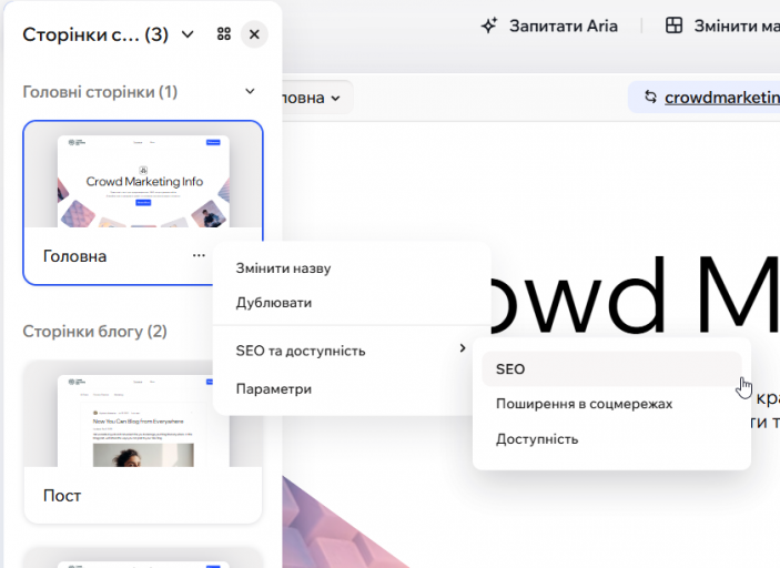 2026 03 05 18 34 06 png