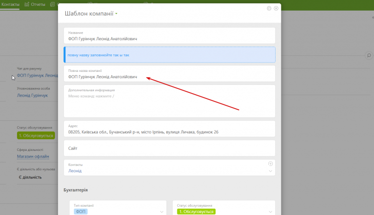 2026 02 11 16 47 41 png